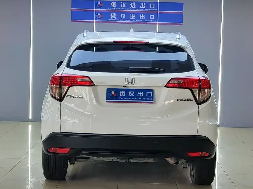 Honda Vezel — фото 3