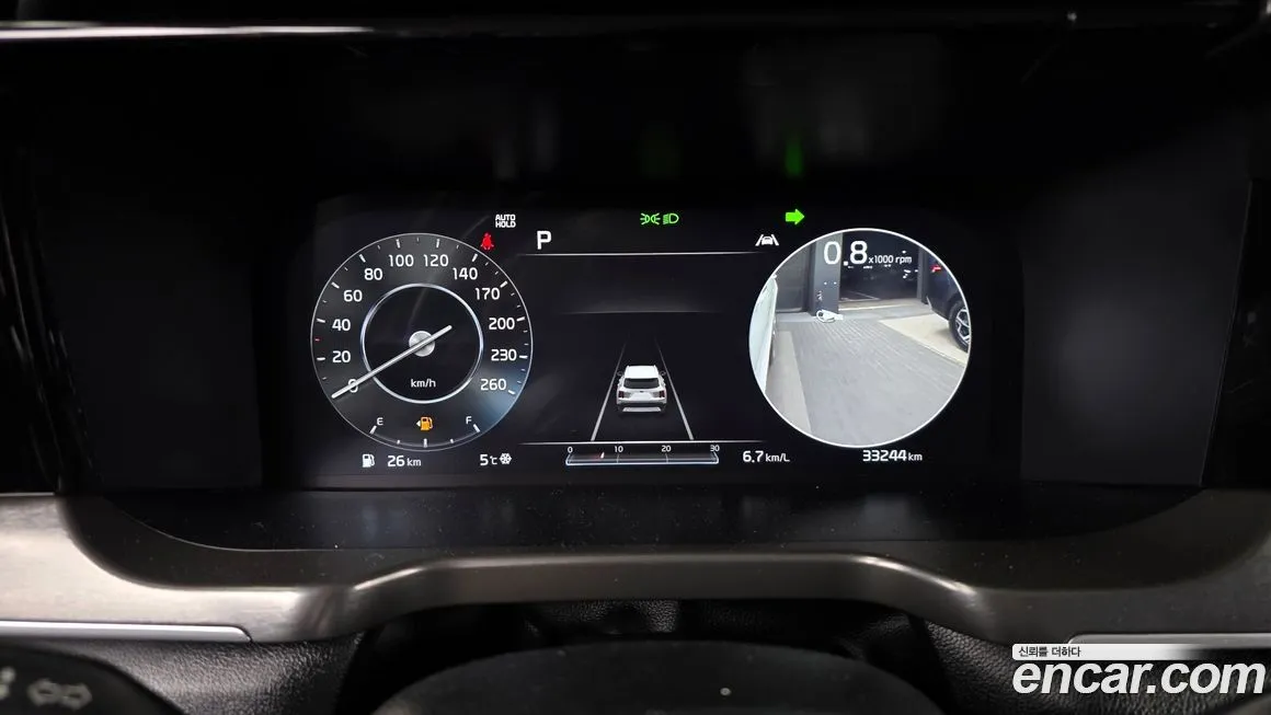 Kia Sorento — фото 4