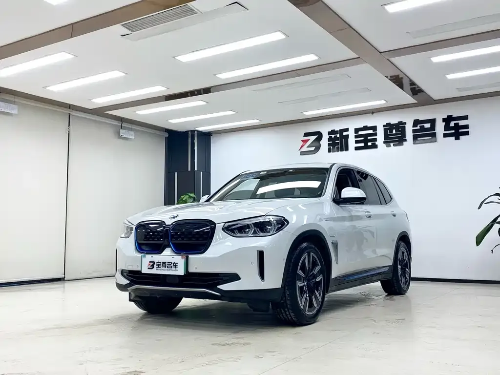BMW iX3 — фото 1