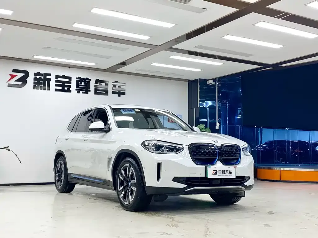 BMW iX3 — фото 3