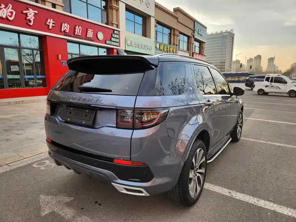 Land Rover Discovery Sport — фото 4