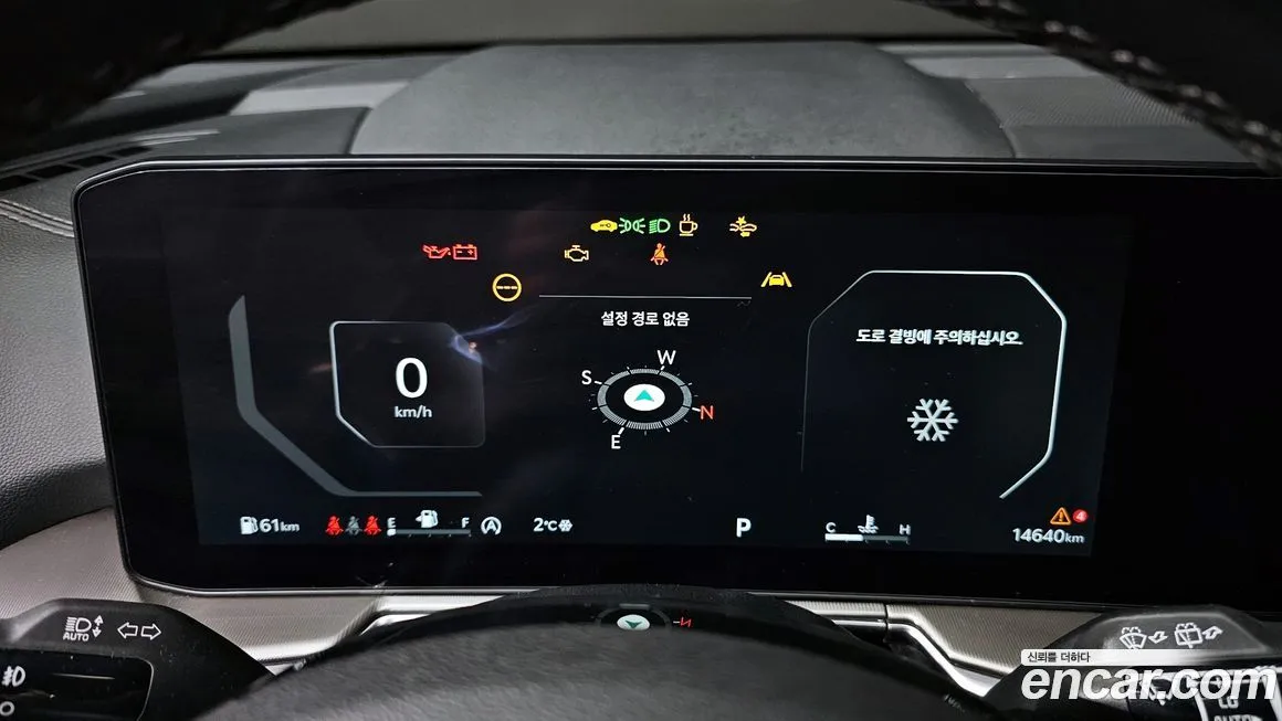 Kia Sorento — фото 4