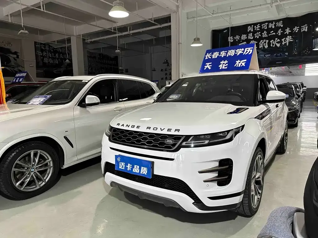 Land Rover Evoque — фото 1