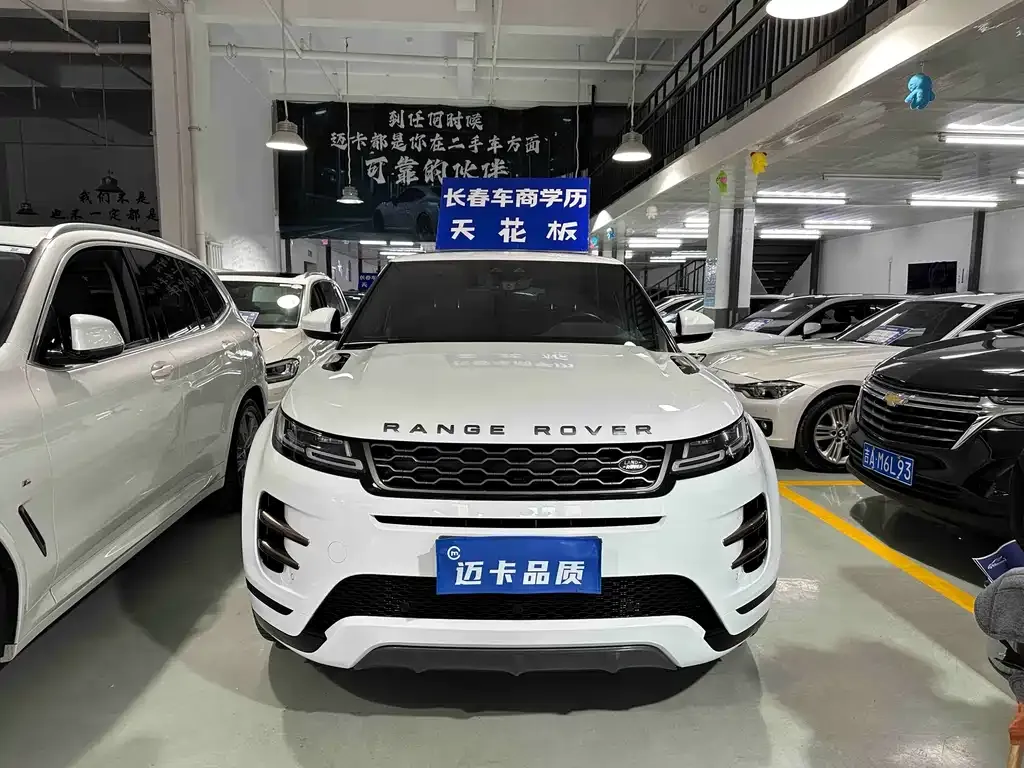 Land Rover Evoque — фото 9