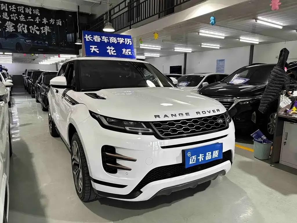Land Rover Evoque — фото 5