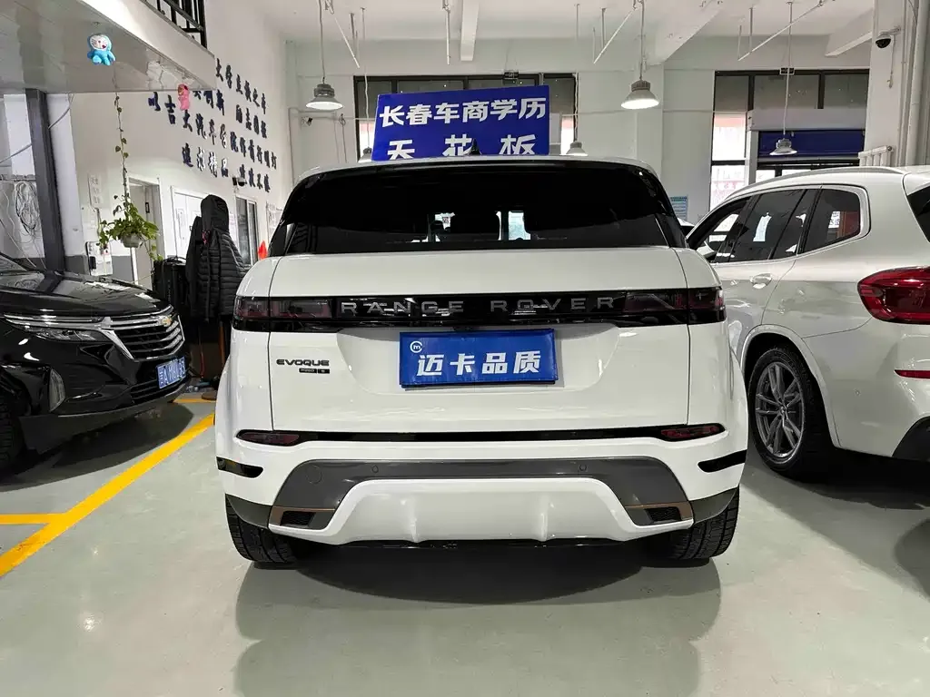 Land Rover Evoque — фото 2