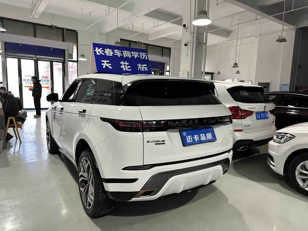 Land Rover Evoque — фото 6