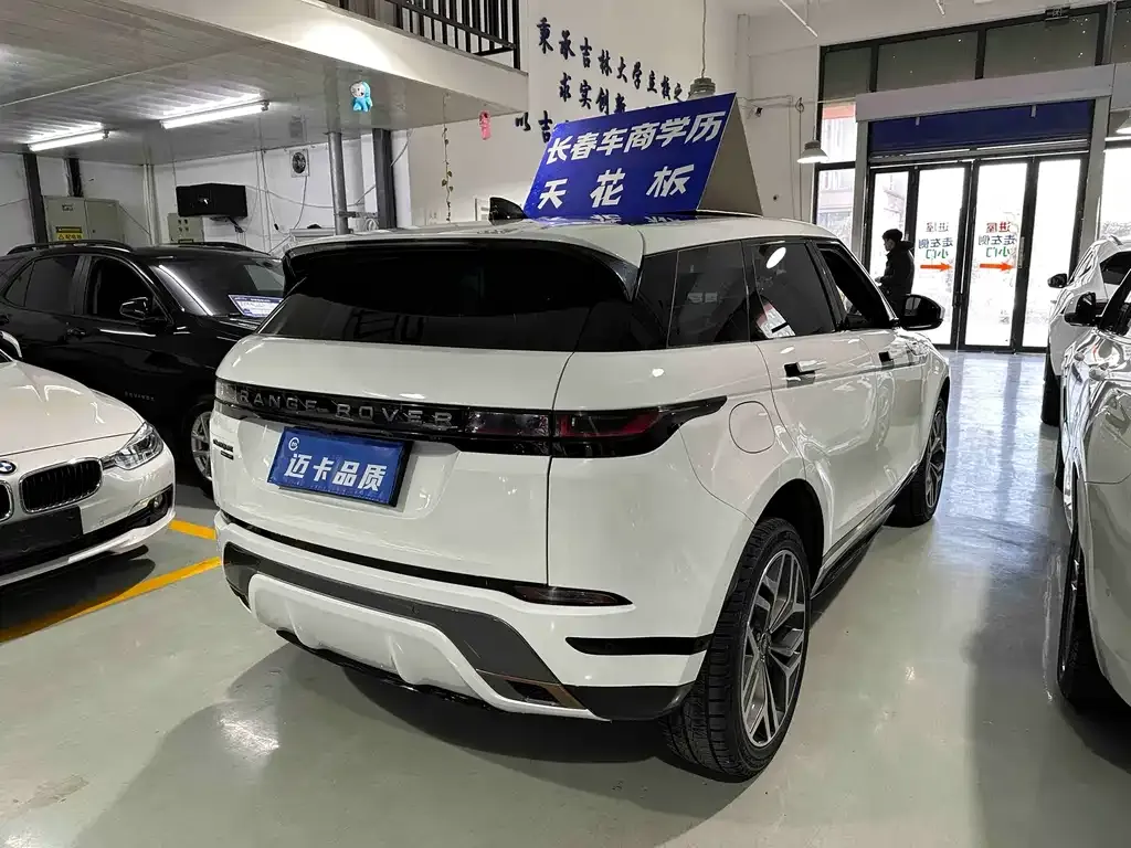 Land Rover Evoque — фото 7