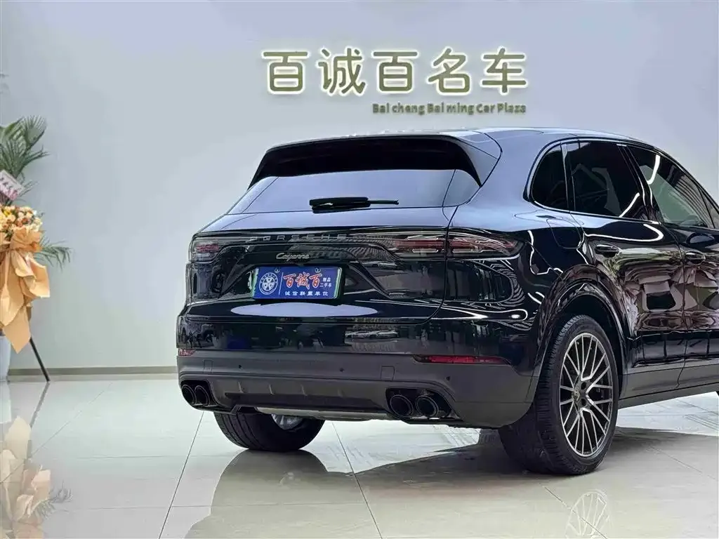 Porsche Cayenne Hybrid — фото 3