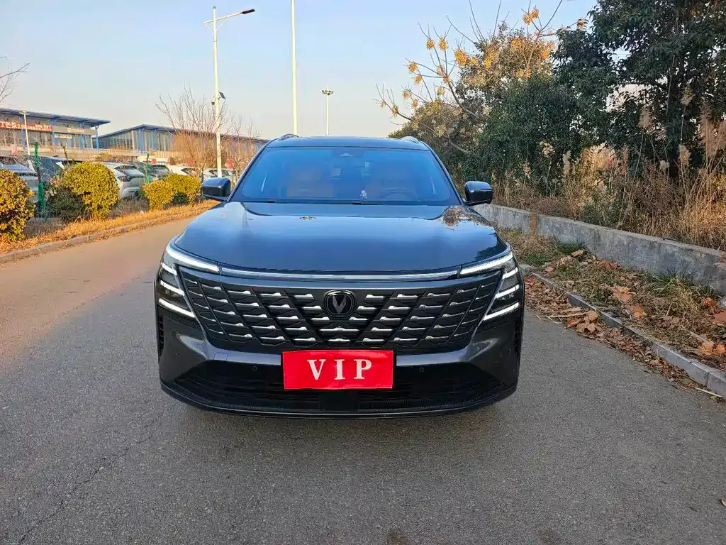 Changan CS75PLUS — фото 7