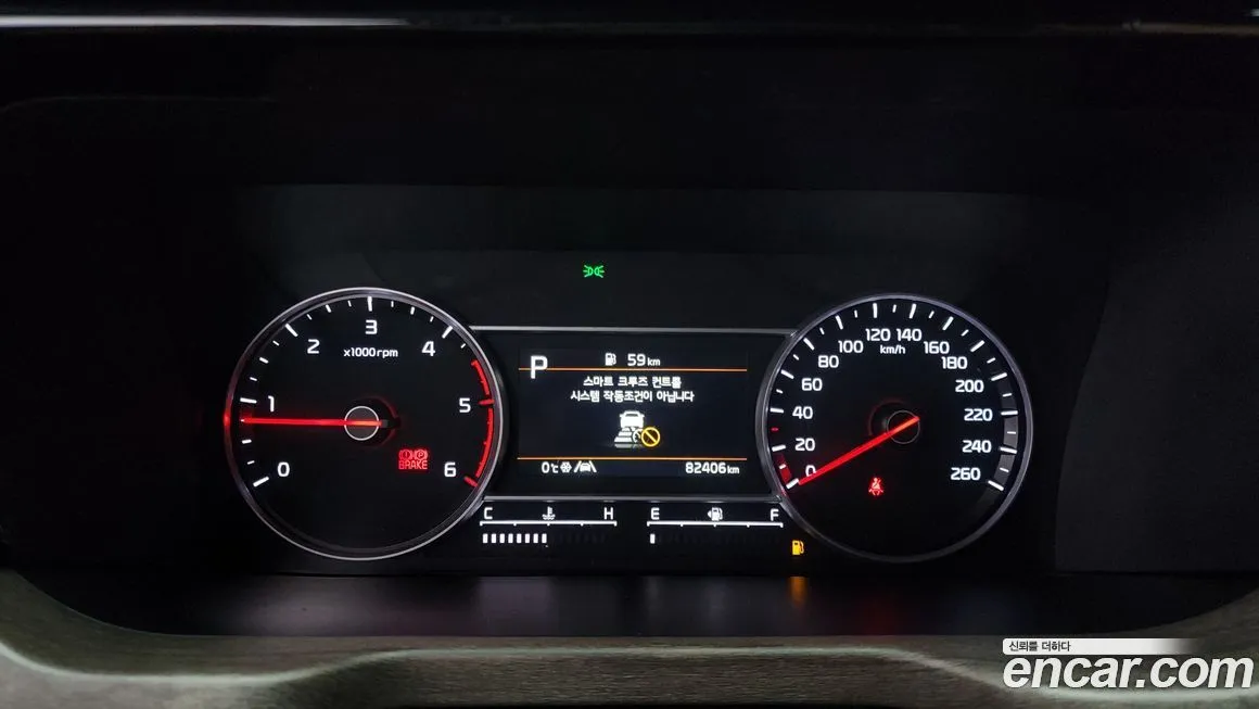 Kia Sorento — фото 3