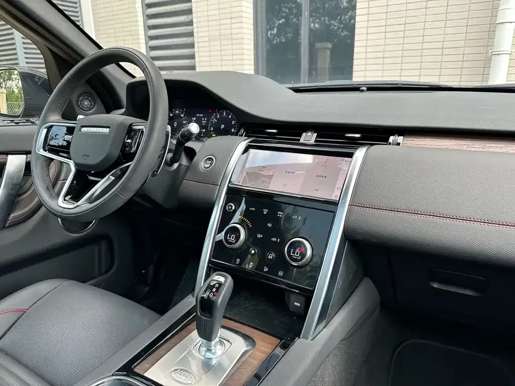 Land Rover Discovery Sport Hybrid — фото 7