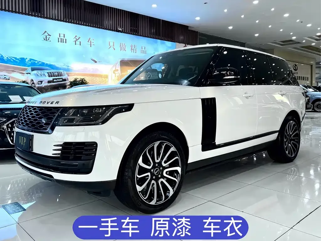 Land Rover Range Rover — фото 1