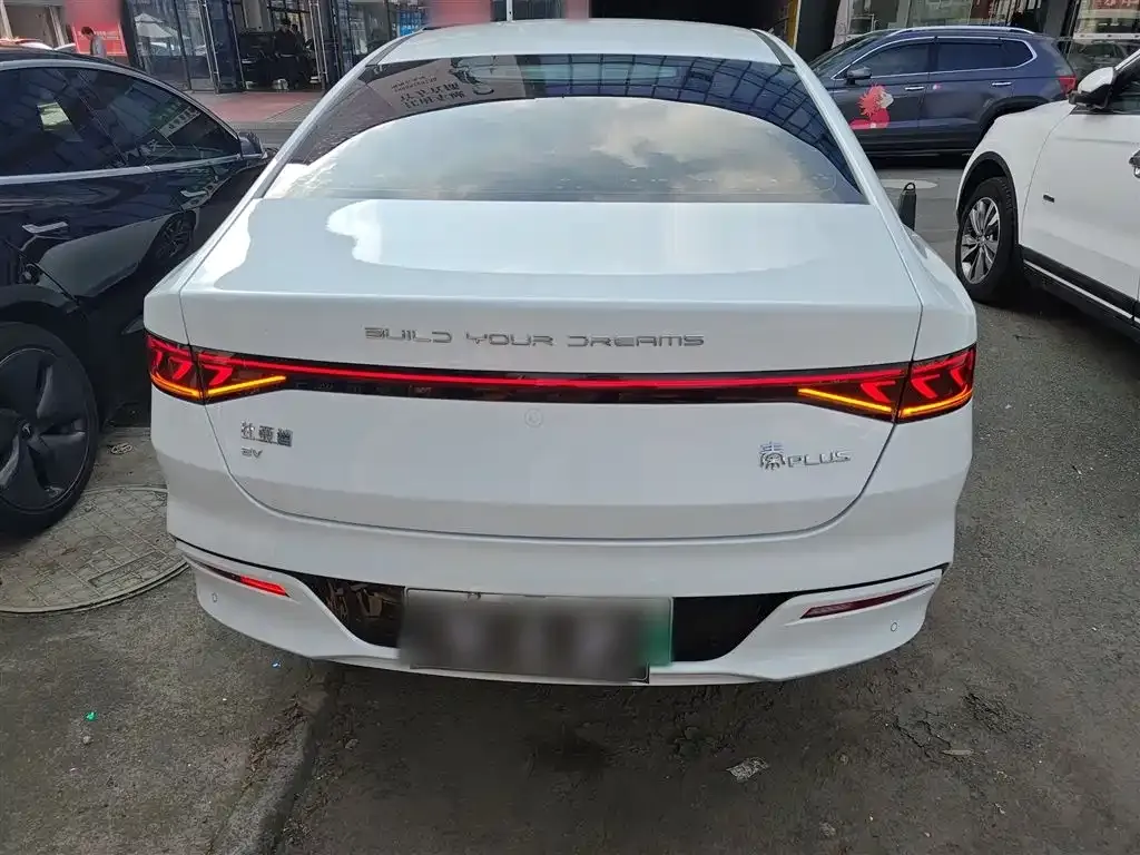 BYD Qin PLUS — фото 6