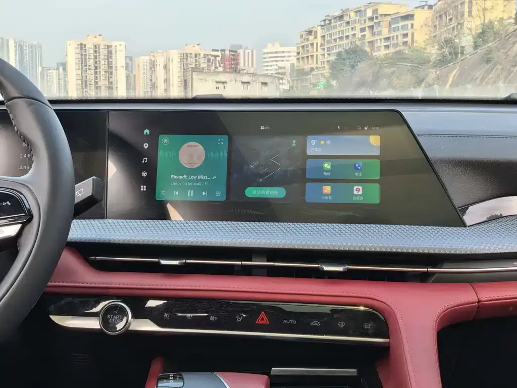 Changan CS75PLUS — фото 2