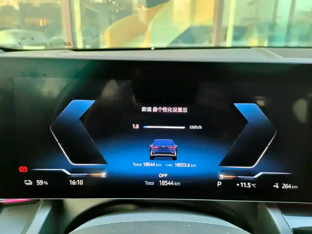 BMW i5 — фото 2