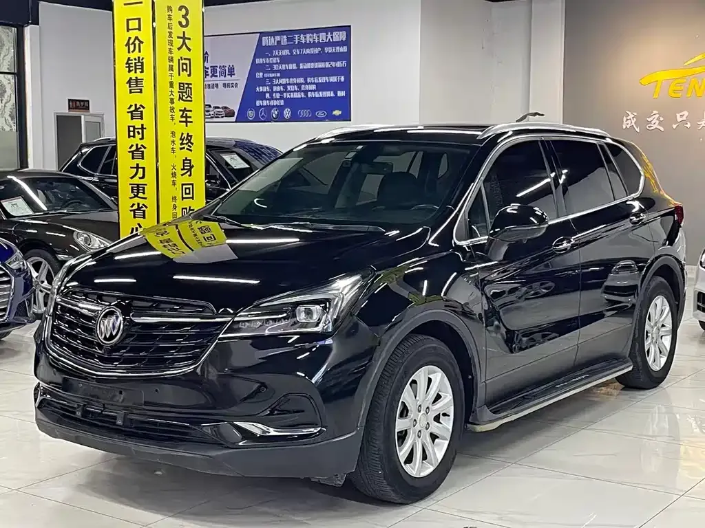 Buick Envision Plus — фото 1