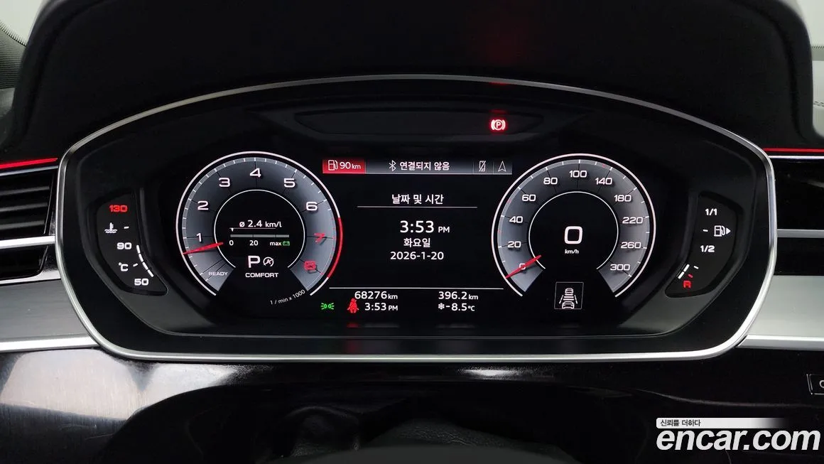 Audi A8 — фото 5