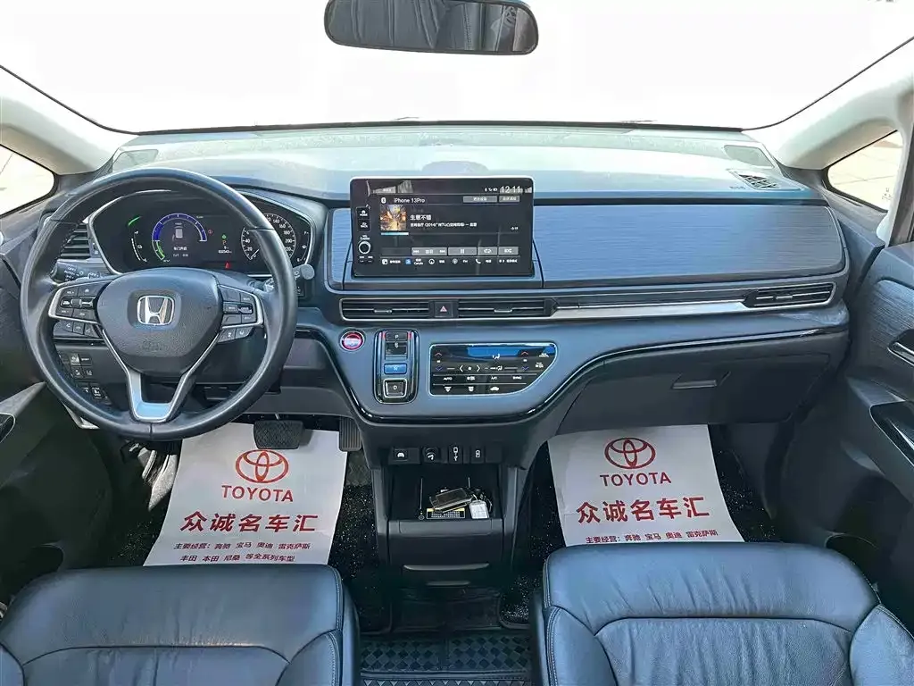 Honda Elysion — фото 2