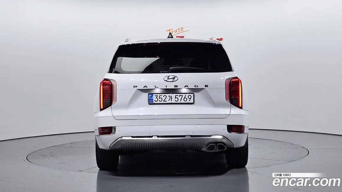 Hyundai Palisade — фото 2