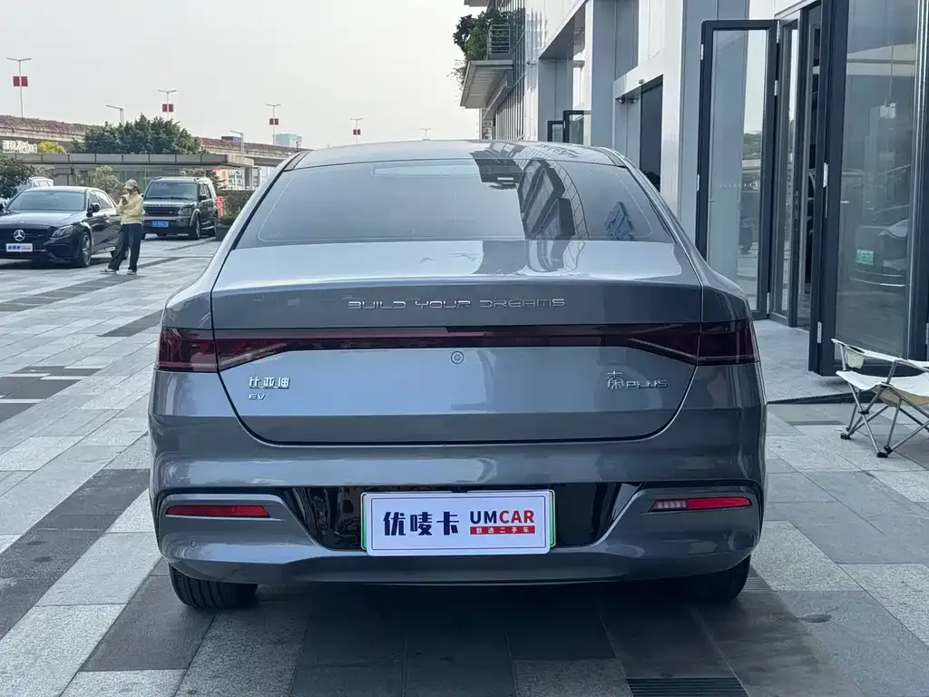 BYD Qin PLUS — фото 4