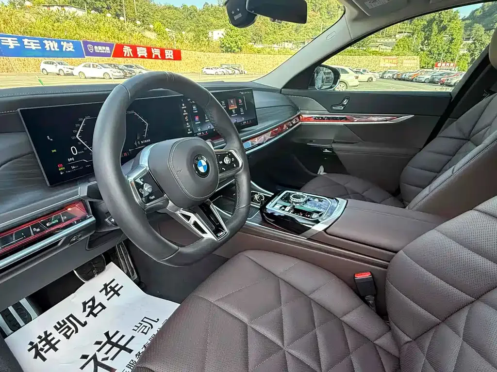 BMW 7 Series — фото 10