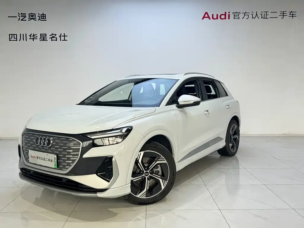 Audi Q4 e-tron — фото 1
