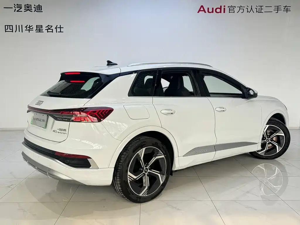 Audi Q4 e-tron — фото 10