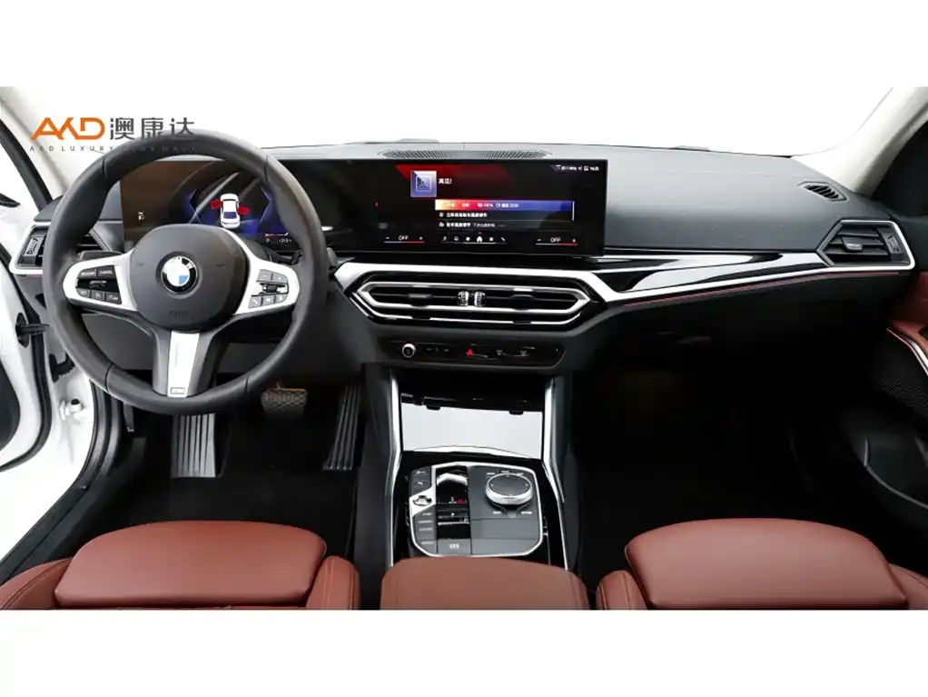 BMW i3 — фото 5