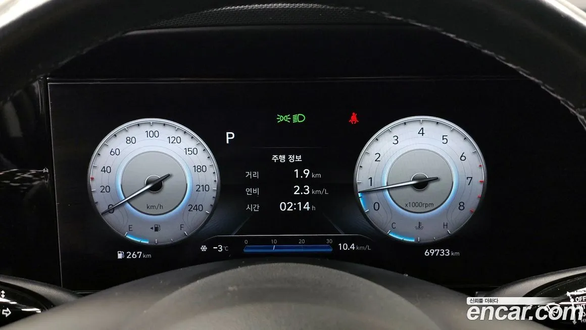 Hyundai AVANTE — фото 9