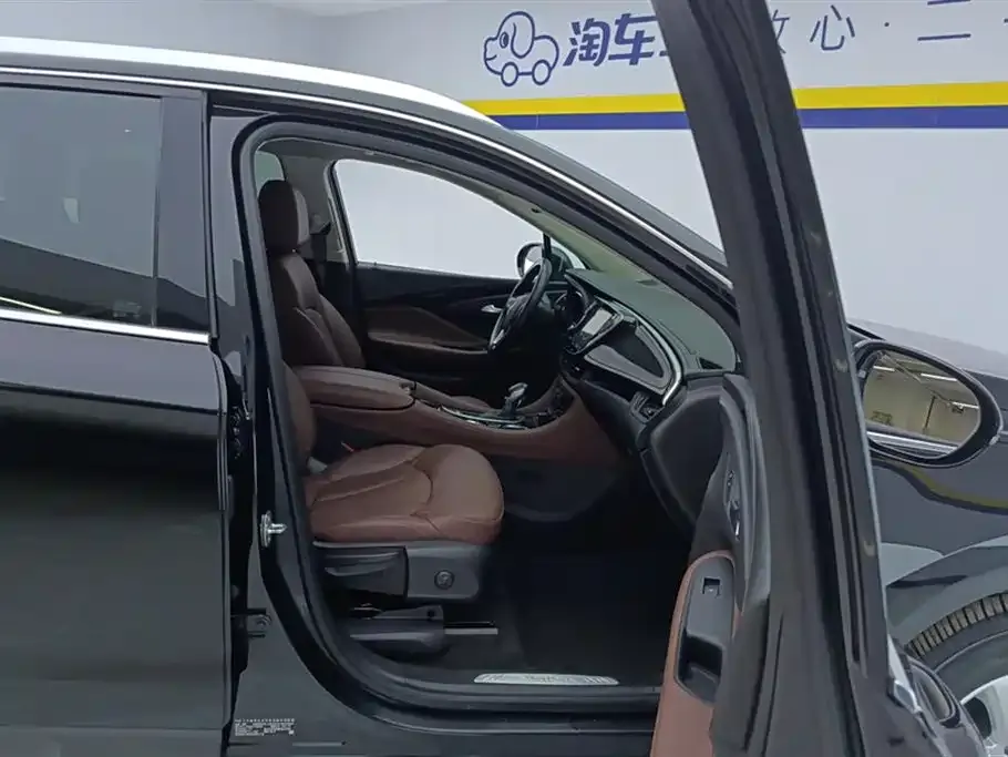 Buick Envision Plus — фото 9