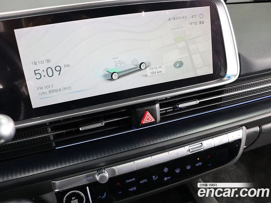 Hyundai Ioniq6 — фото 9