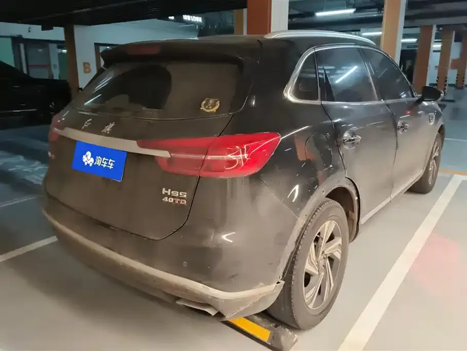 Hongqi HS5 — фото 8