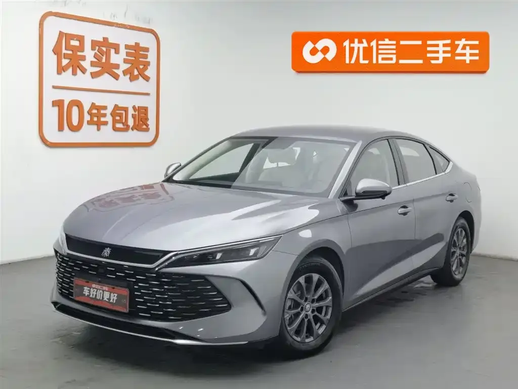 BYD Qin L — фото 1