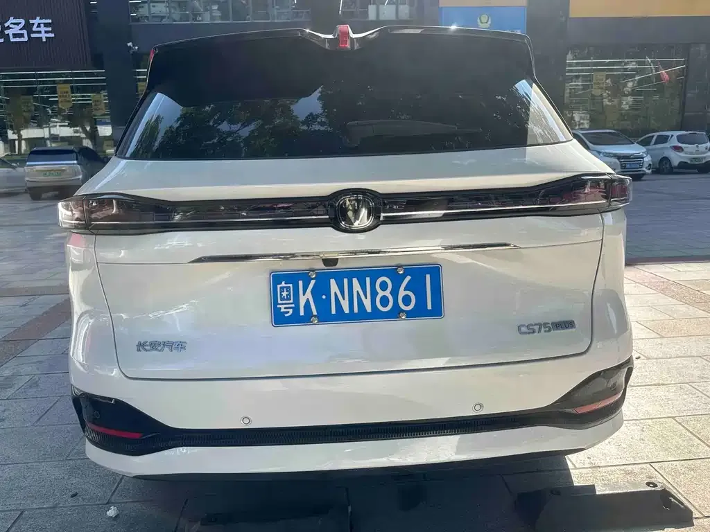 Changan CS75PLUS — фото 4