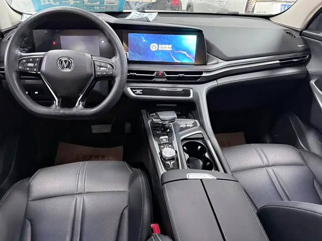 Changan CS75PLUS — фото 10