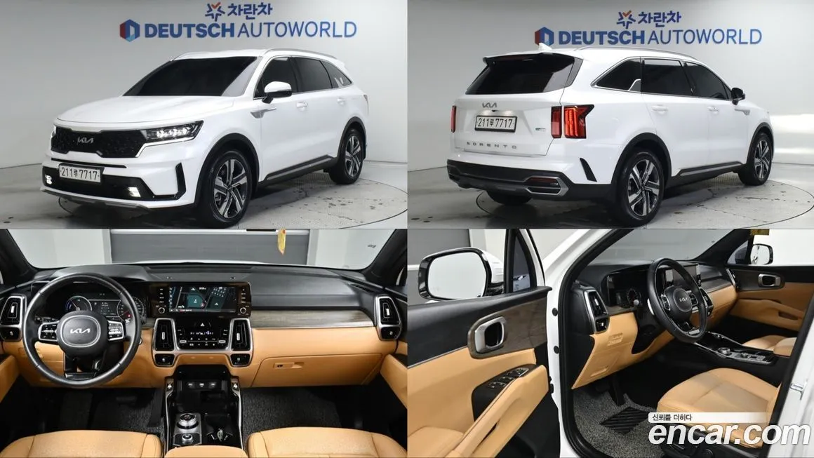 Kia Sorento — фото 1