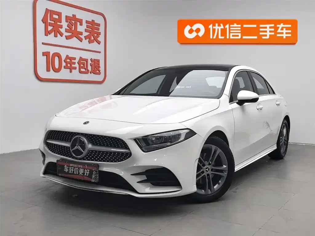 Mercedes-Benz A-Class — фото 1