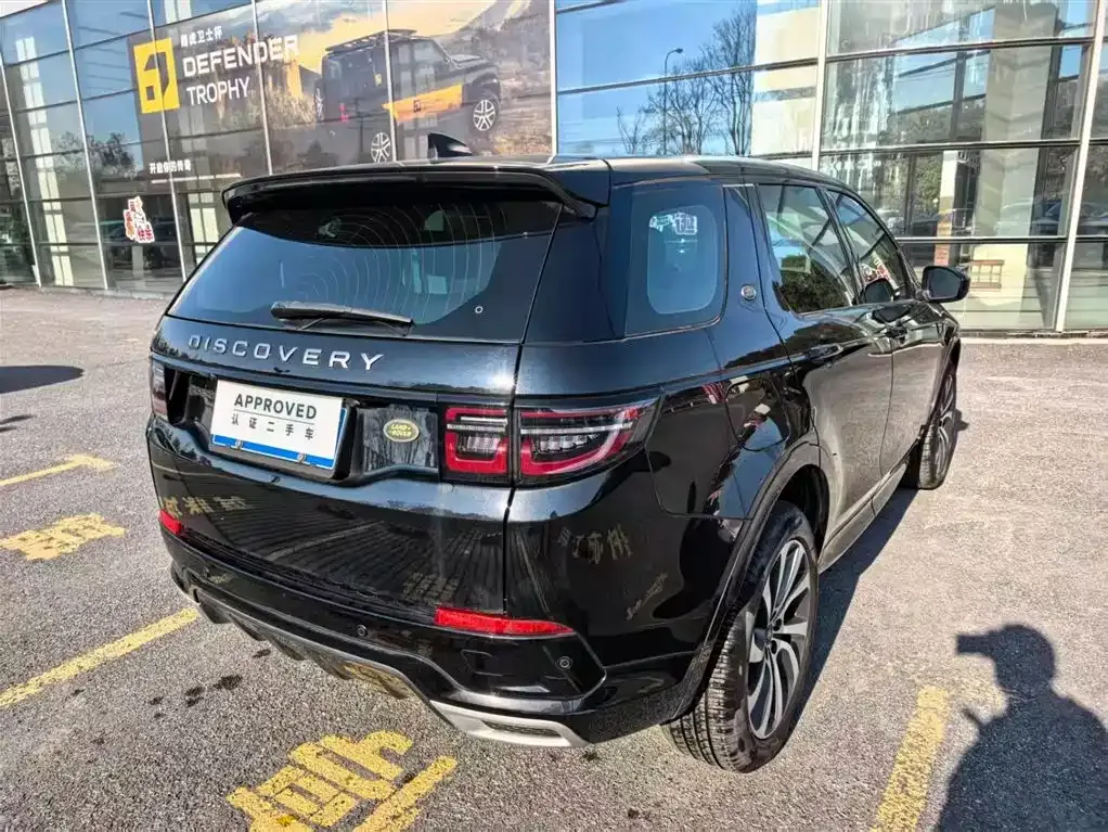 Land Rover Discovery Sport — фото 5