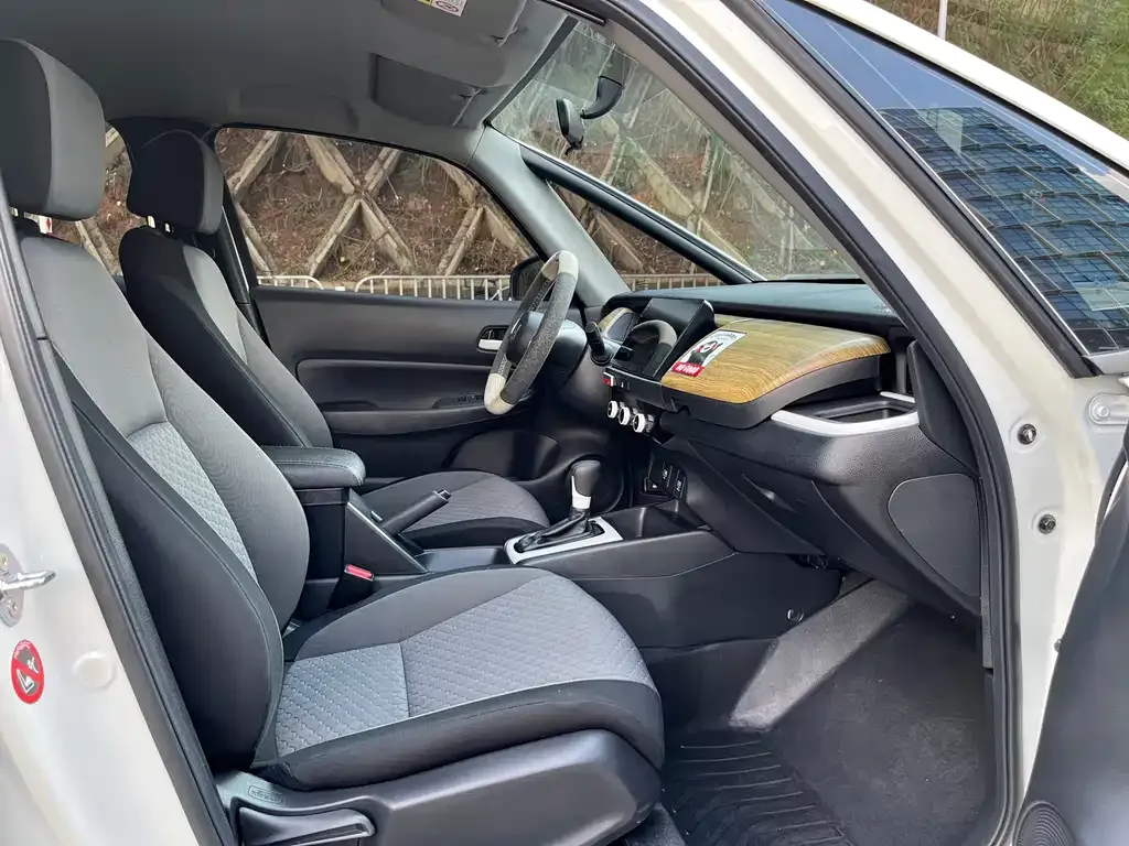Honda Fit — фото 3