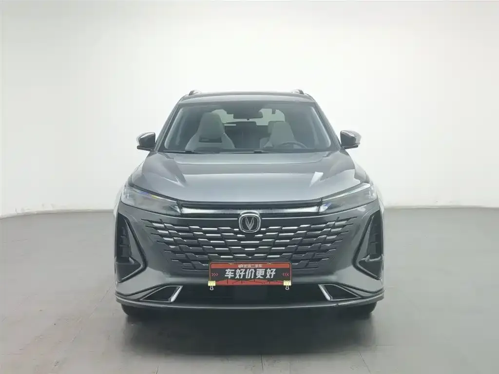 Changan CS75 PLUS iDD — фото 6