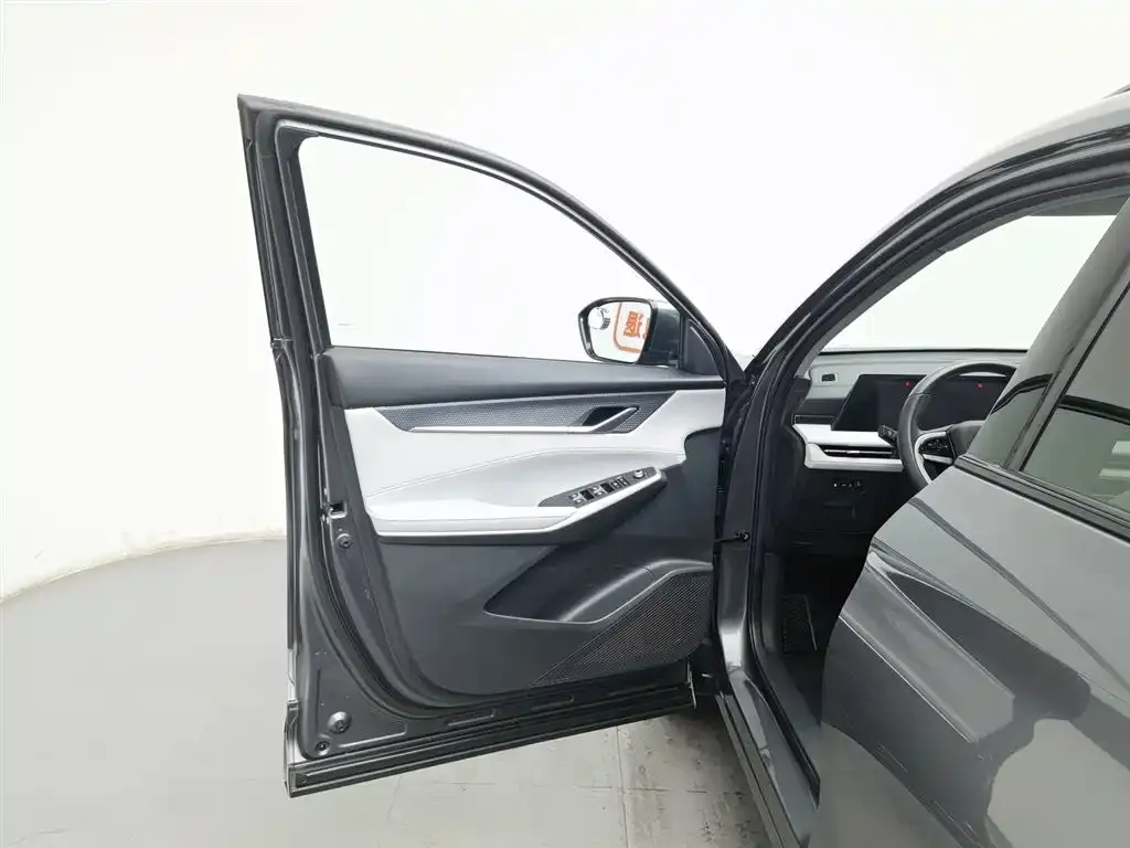 Changan CS75 PLUS iDD — фото 3