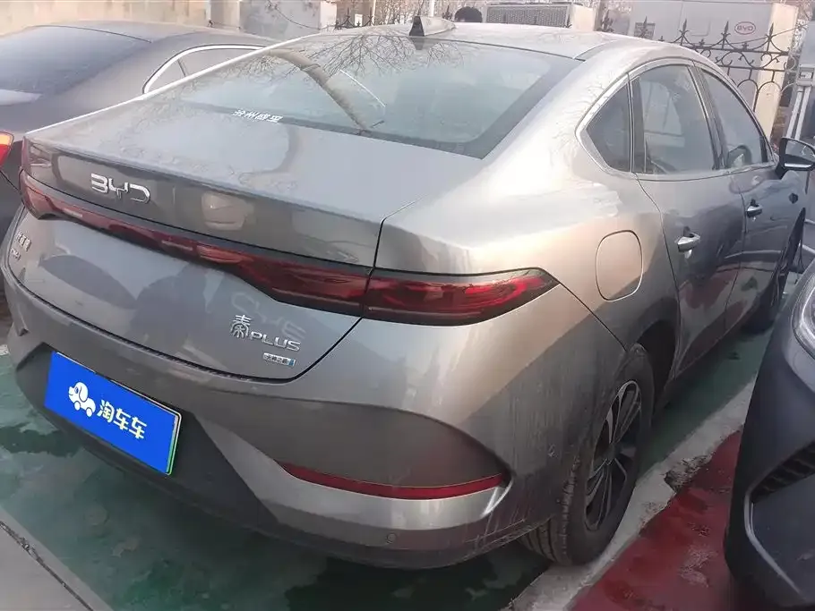 BYD Qin PLUS — фото 3