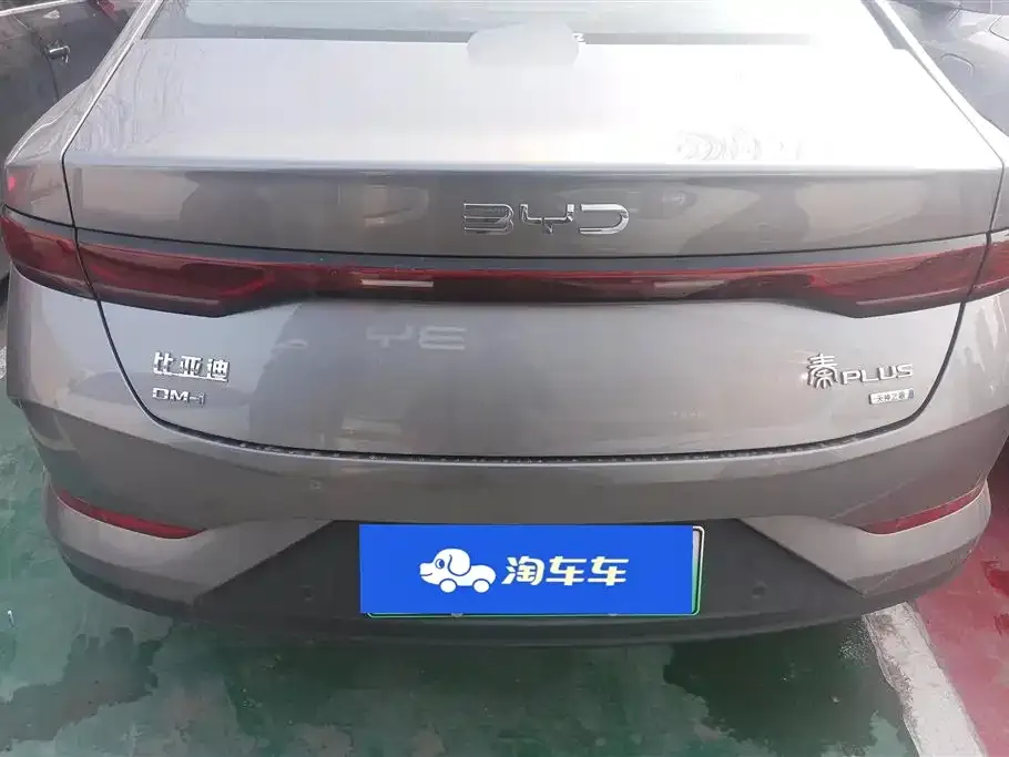 BYD Qin PLUS — фото 4