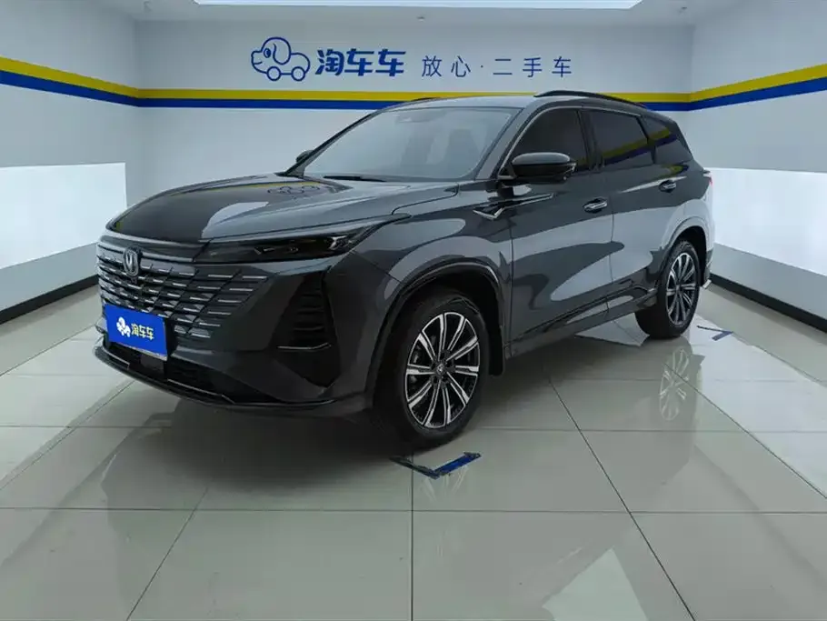 Changan CS75PLUS — фото 1