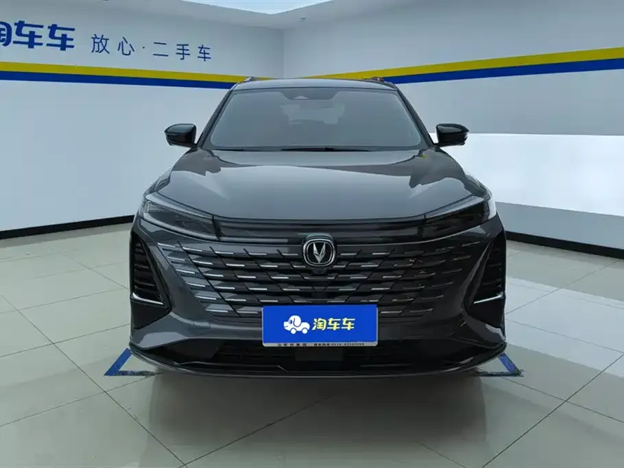 Changan CS75PLUS — фото 4