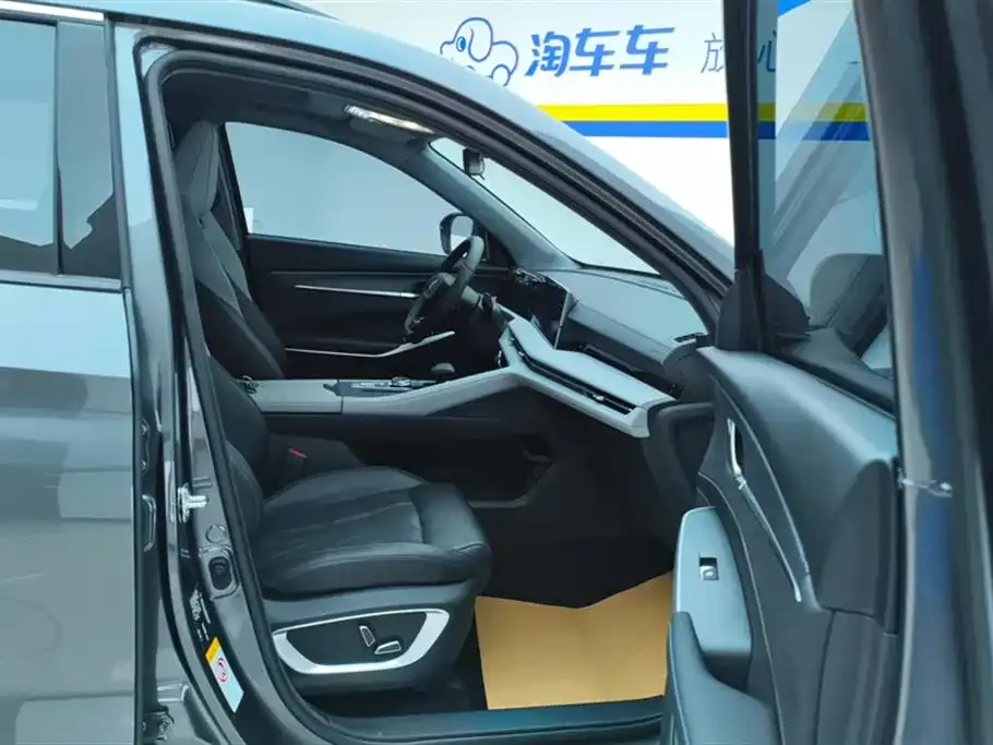 Changan CS75PLUS — фото 2
