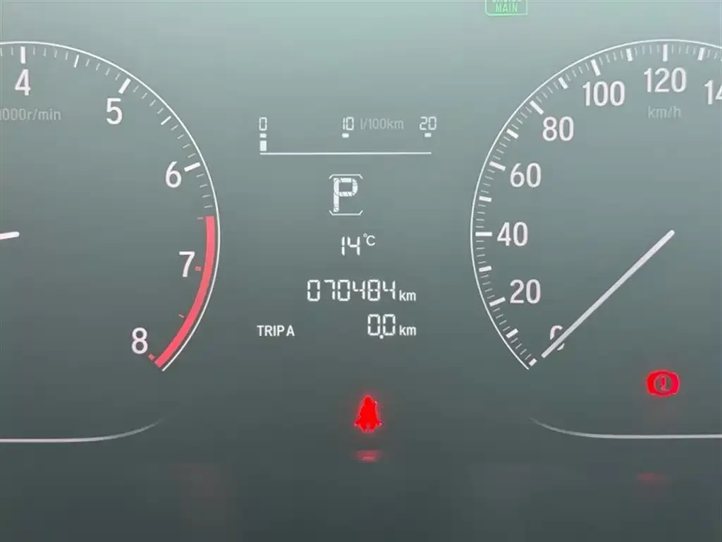 Honda Accord — фото 3