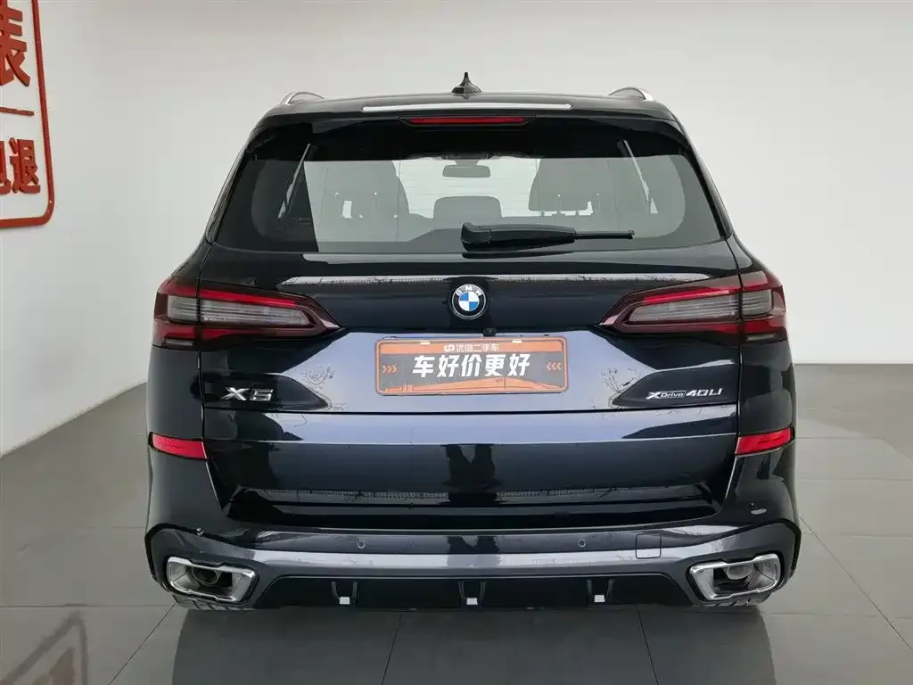BMW X5 — фото 2