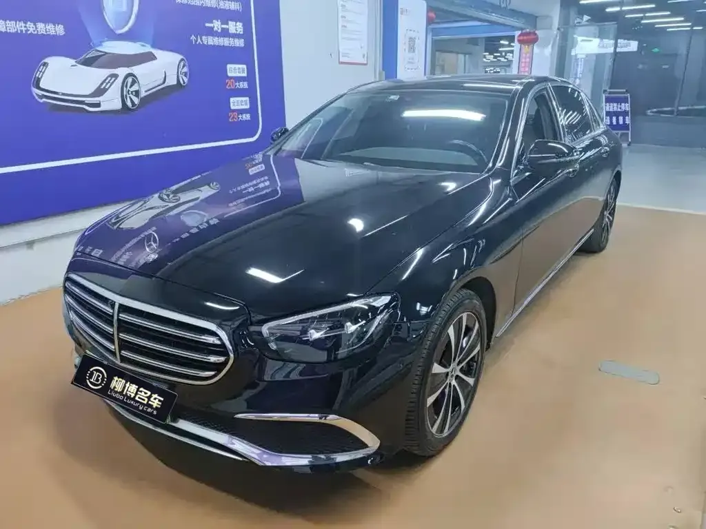 Mercedes-Benz E-Class New Energy — фото 1